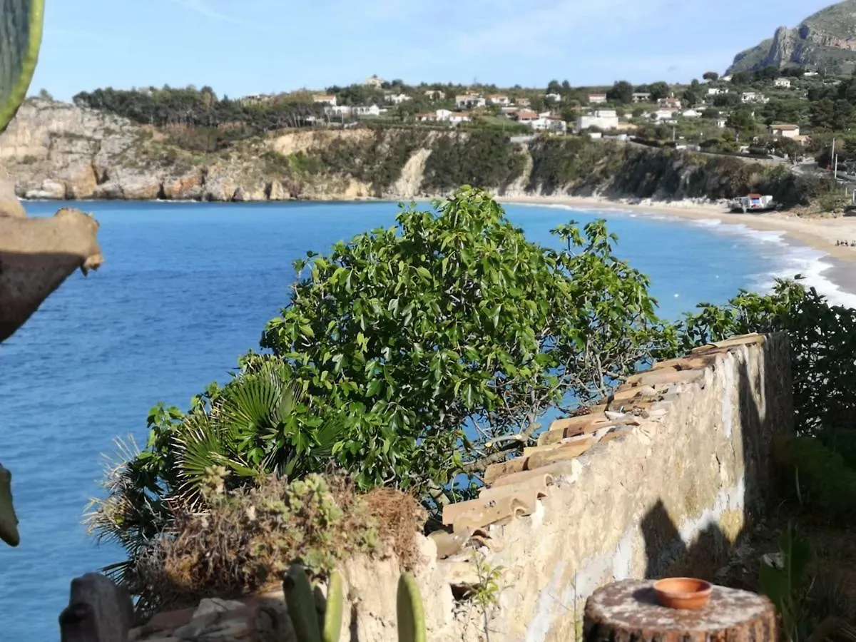 Terrazza sul mare - Scopello Villa Scopello  Casa vacanze Scopello (Sicily)